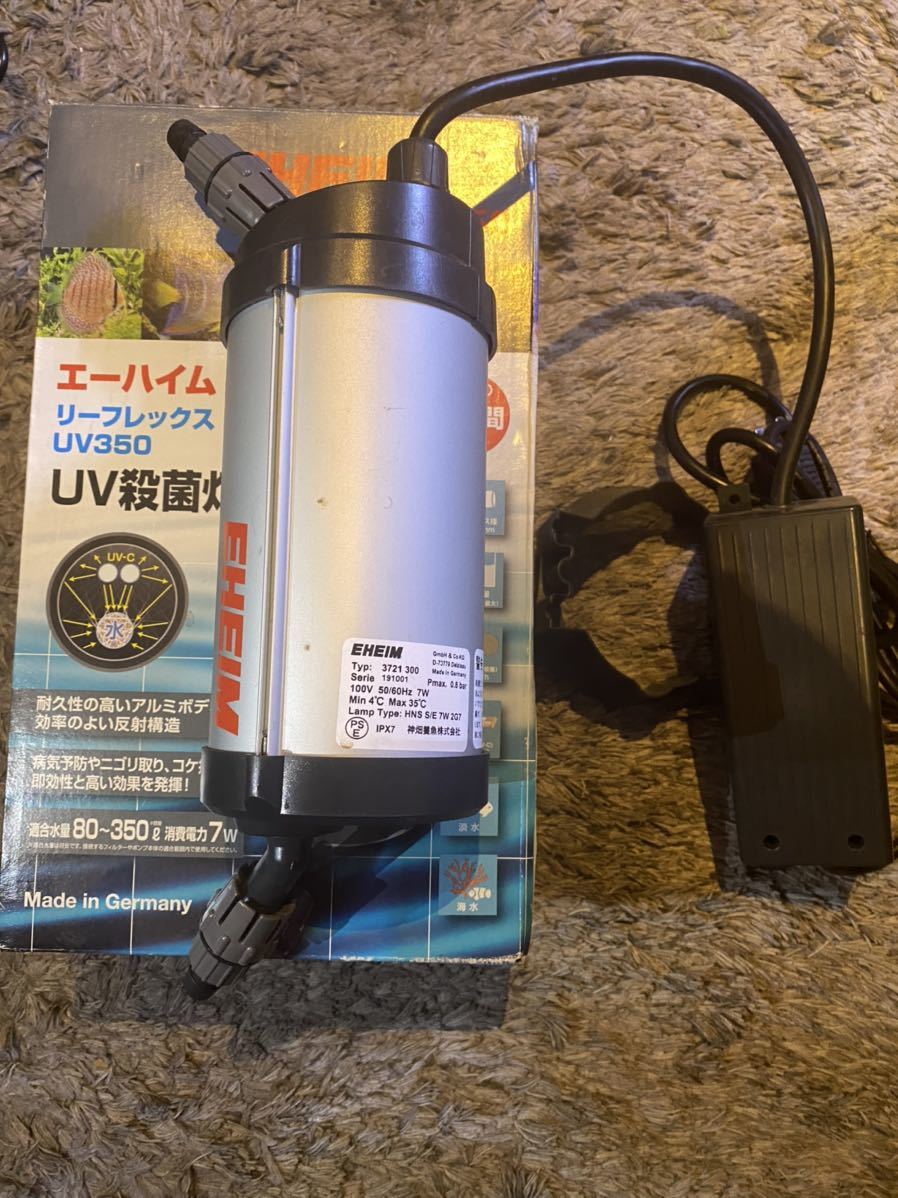 EHEIM reelex UV350 UV殺菌灯 7W EHEIM reelex UV350 UV殺菌灯 7W 楽天