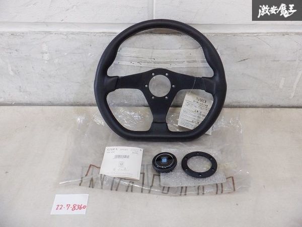 正規品，2025 NARDI ナルディ FET正規品 GARA SPORTS ガラ スポーツ D型 レザー ステアリング ハンドル 約35cm ホーンボタン/リング付 棚3-2(ステアリング、ハンドル本体)｜売買されたオークション情報、yahooの商 ステアリング、ハンドル本体