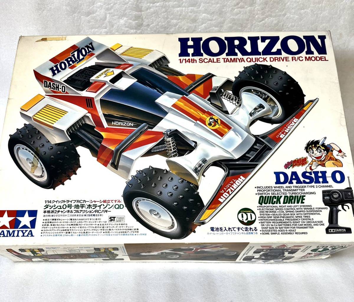 動作品2台セット タミヤ QD クイックドライブ ダッシュ0号 地平 ミニ四駆 タミヤ 1/14 QD ダッシュ 0号 ホライゾン ラジコン クイックドライブ