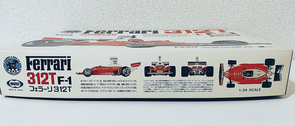 FA09 MARUI マルイ Ferrari 312T F-1 フェラーリ フォーミュラー1 