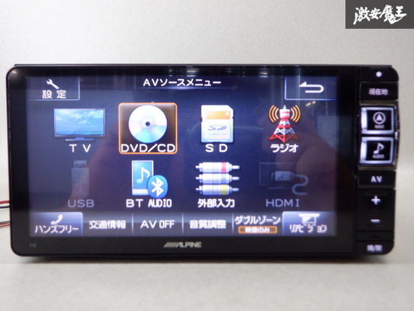 保証付 ALPINE アルパイン メモリーナビ 7W 地図データ 2015年 Bluetooth CD再生 DVD再生 地デジ カーナビ 棚C12