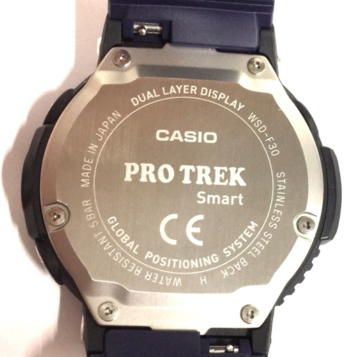CASIO PROTREK SMART カシオ プロトレック スマートウォッチ 充電器付き A5617
