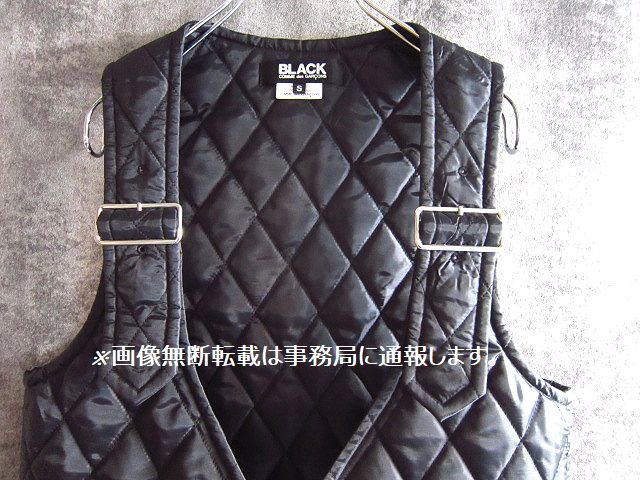 名作 ブラックコムデギャルソン キルティング デザインベスト 極美品 黒 S 名作 ブラックコムデギャルソン キルティング デザインベスト 極美品