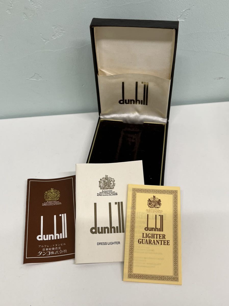 ダンヒル スリムライター dunhill ダンヒル ガスライター ローラー スリム型 箱付 【公式通販】