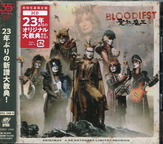 聖飢魔II BLOODIEST (初回生産限定盤B)タワレコ特典付(聖飢魔II)｜売買