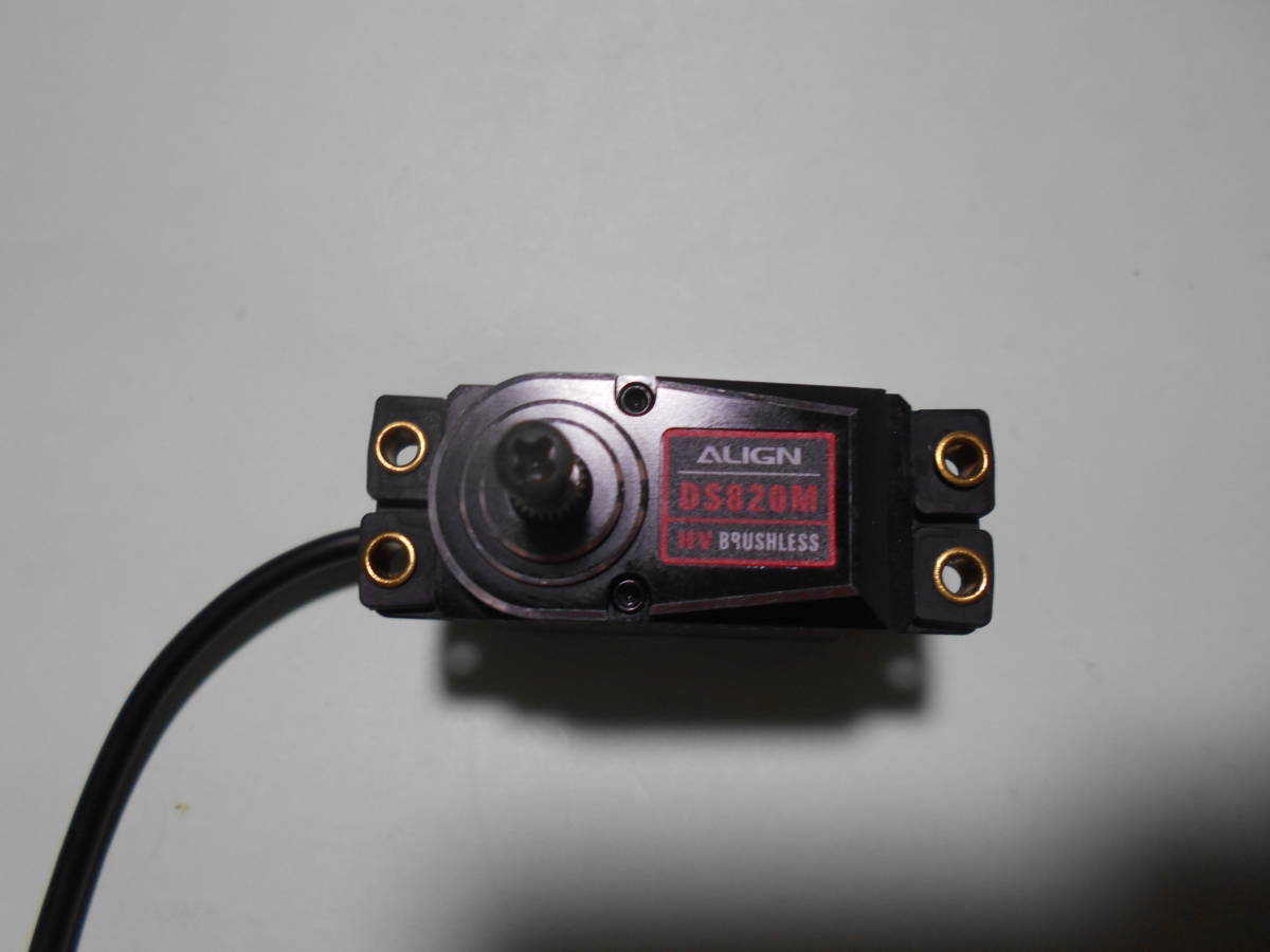 メーカー不明 ストラトキャスターリアPU Entwistle XS62N付 メーカー
