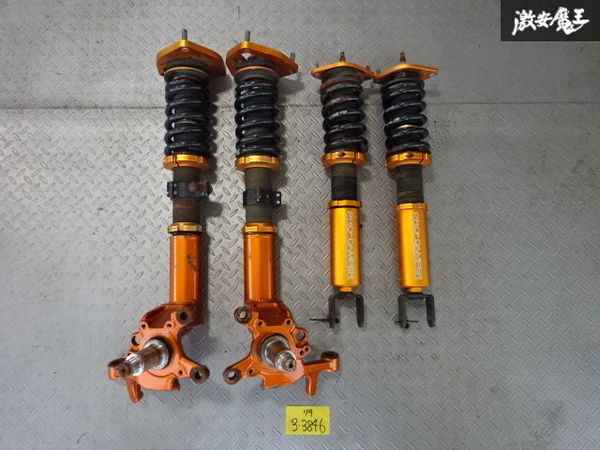 T-DEMAND Tディメンド PRO DAMPER Y34 セドリック グロリア フルタップ 