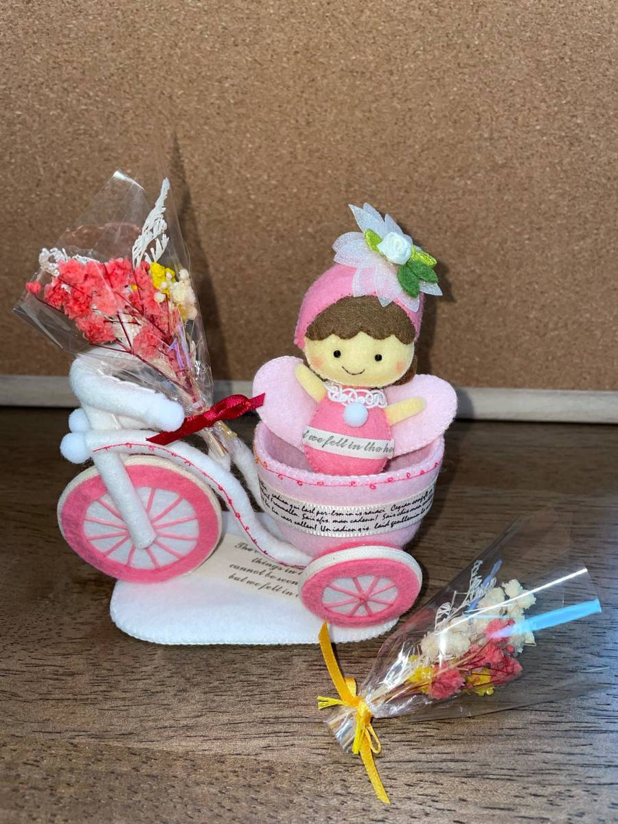 フェルトハンドメイド　フェルトおままごと　ピンク妖精ストラップと自転車とお花ブーケ　置物_7