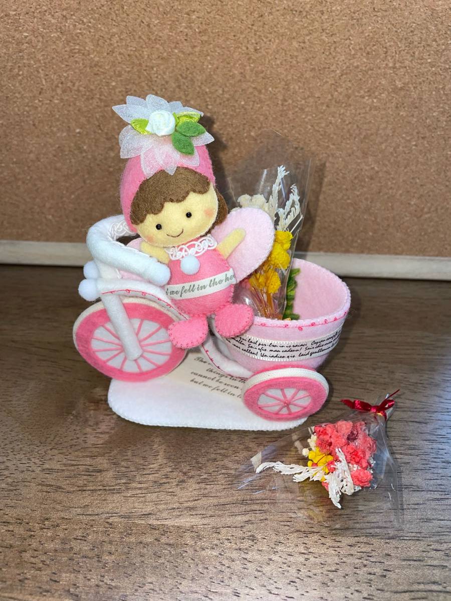 フェルトハンドメイド　フェルトおままごと　ピンク妖精ストラップと自転車とお花ブーケ　置物_8