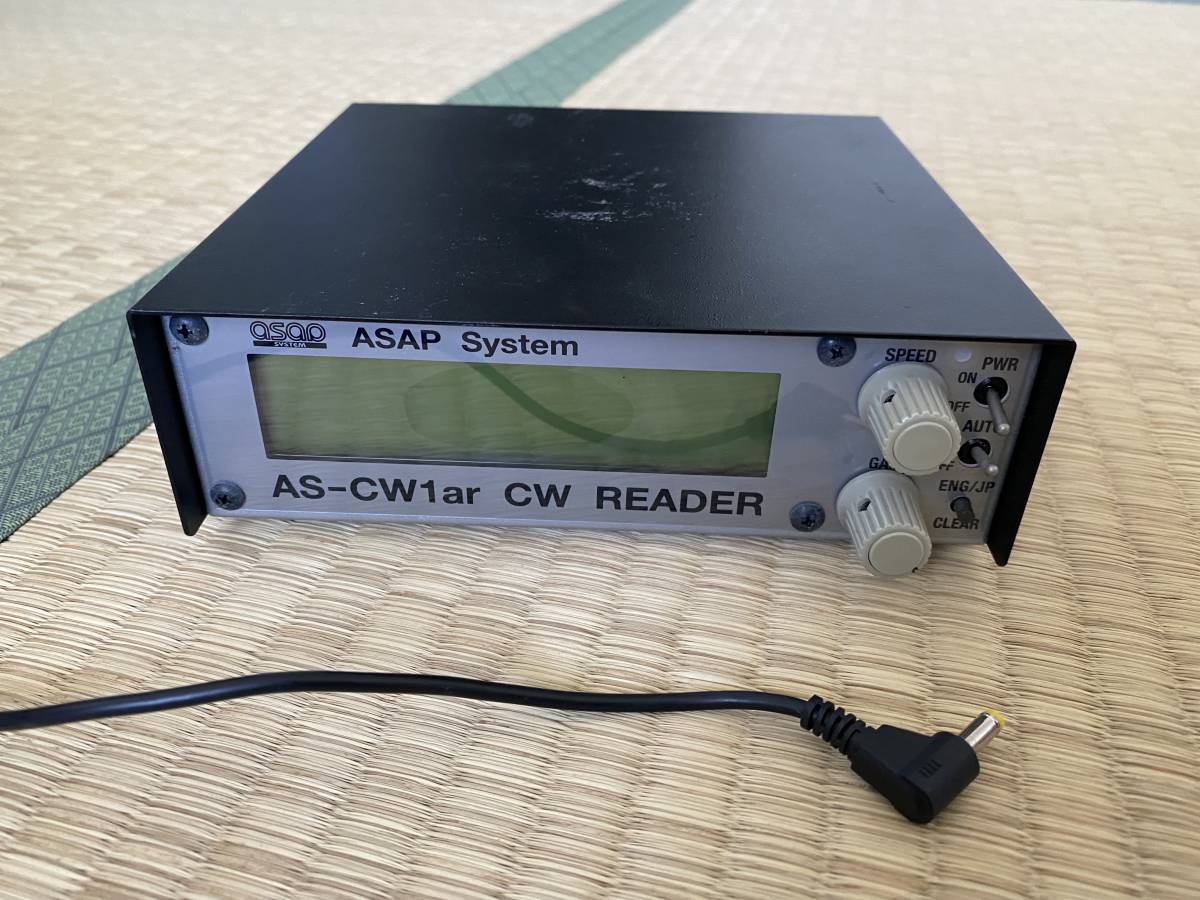 AS-CW1ar CW READER 和文/欧文対応モールス符号解読器