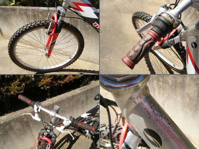 GIANT NRS3 MTB 26 ジャイアント マウンテンバイク Mサイズ GIANT NRS3