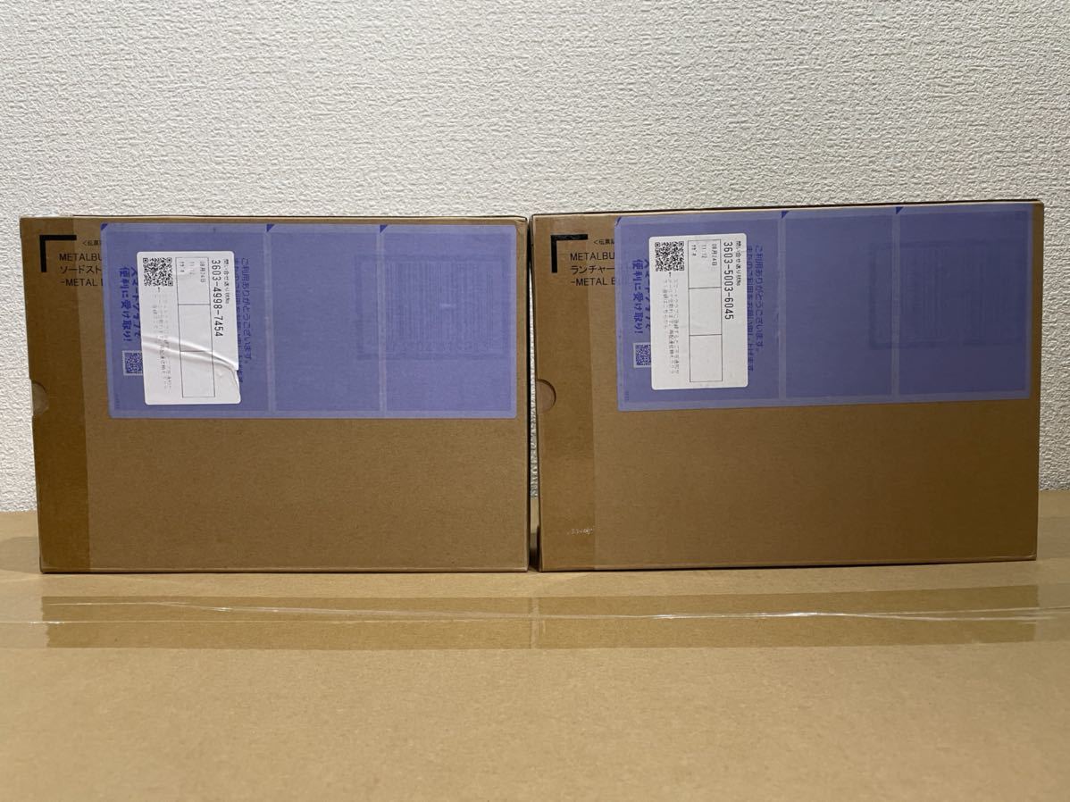 METAL BUILD ソードストライカー 10th Ver. ランチャーストライカー