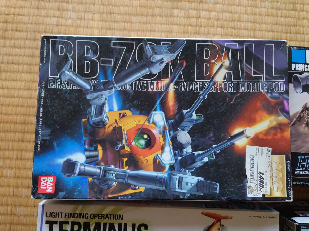 ガンプラ？