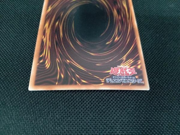 ブラック・マジシャン ホロ ホログラムレア 通常モンスター 20AP-JP101