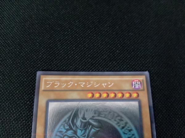 ブラック・マジシャン ホロ ホログラムレア 通常モンスター 20AP-JP101