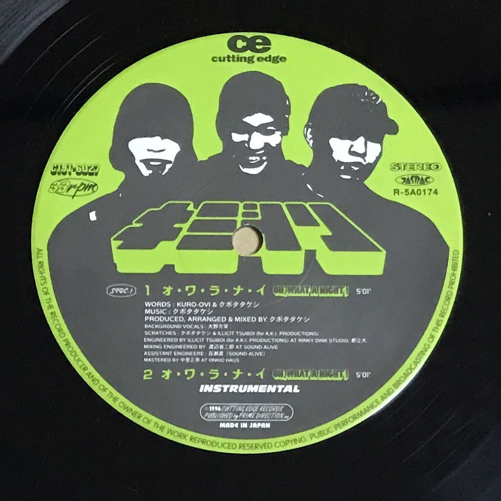 beach RECORDS STUTSのレコード商品一覧：アナログレコード専門通販の