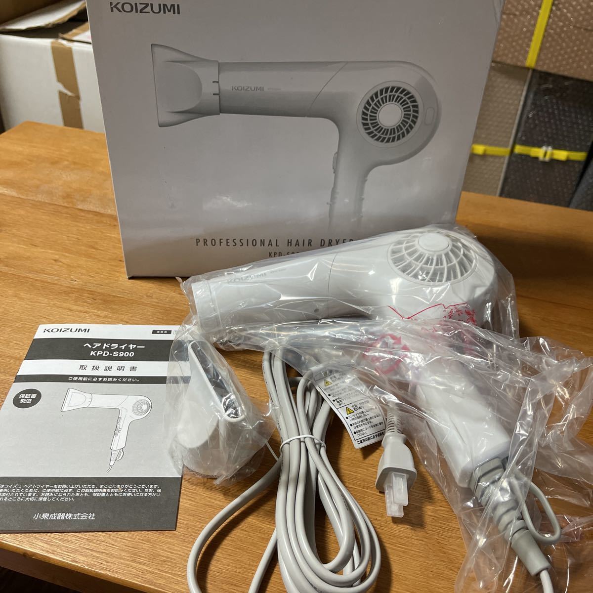 コイズミ ヘアドライヤーの値段と価格推移は 337件の売買情報を集計したコイズミ ヘアドライヤーの価格や価値の推移データを公開