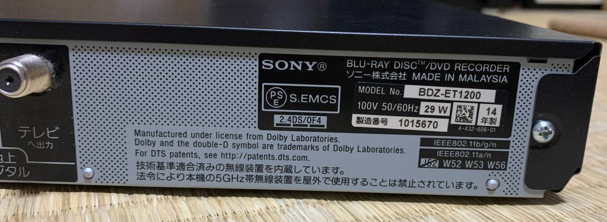 SONY ブルーレイプレーヤー BDZ-ET1200 ジャンク品 SONY BDZ-ET1200