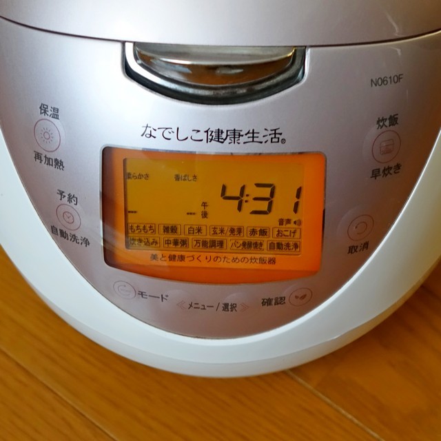 なでしこ健康生活 超高圧発芽玄米炊飯器 CRP-N0610F 6合炊き 説明書