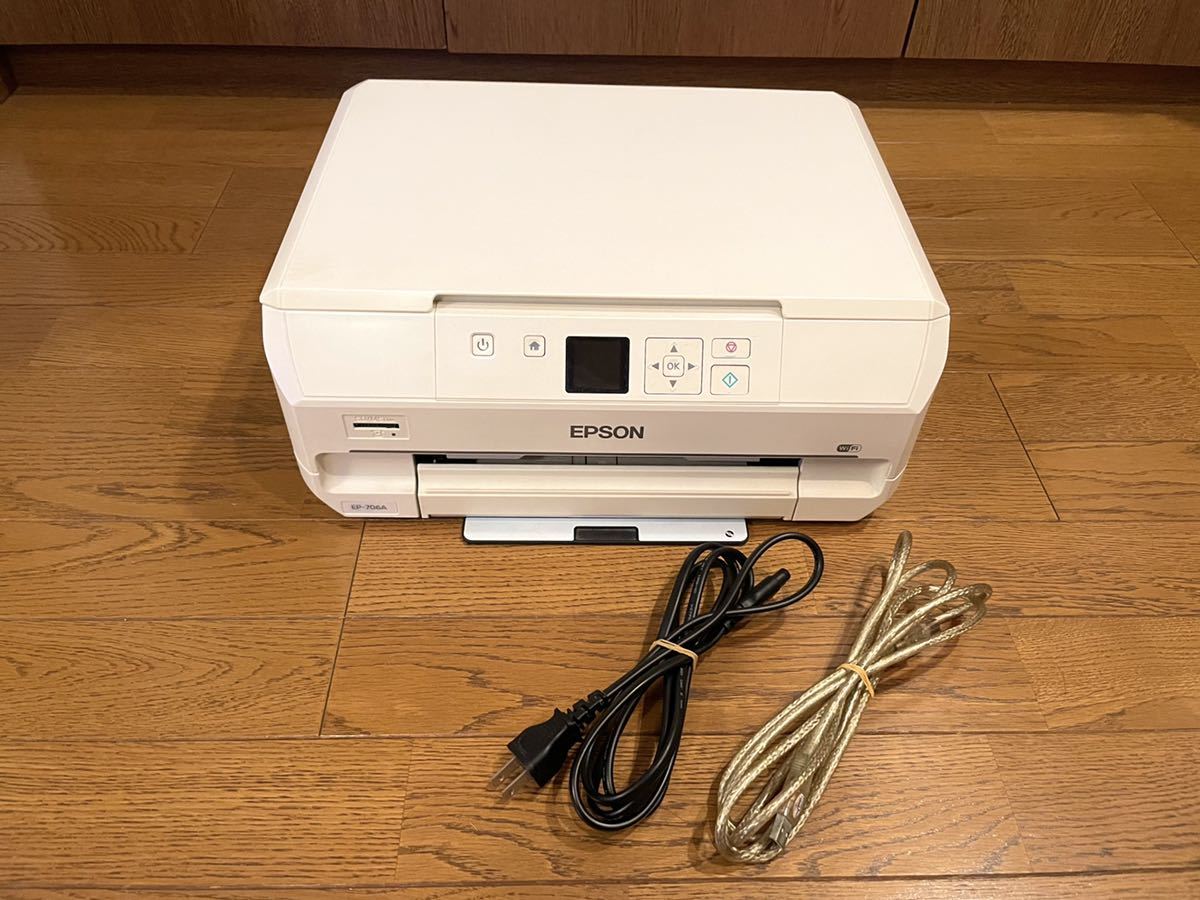 EPSON エプソン インクジェット プリンター 複合機 EP-706A 通電OK 廃 