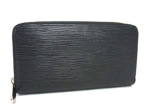 r1064399626.8