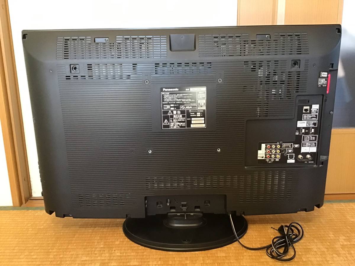 37型 Panasonic VIERAの通販 ◇◇パナソニック デジタルハイビジョン37 