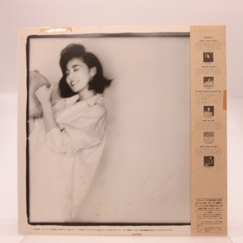 阿川泰子 Yahoo!オークション YASUKO AGAWA (YASUKO LP□和ジャズ⁄阿川