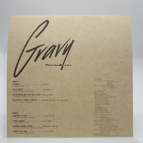 阿川泰子 Yahoo!オークション YASUKO AGAWA (YASUKO LP□和ジャズ⁄阿川
