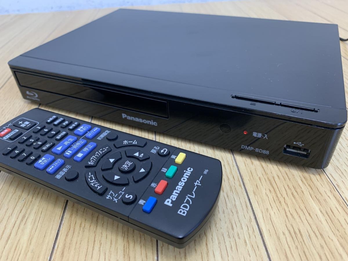映像機器 Panasonic DMP-BD88 2017年製 パナソニック ブルーレイ