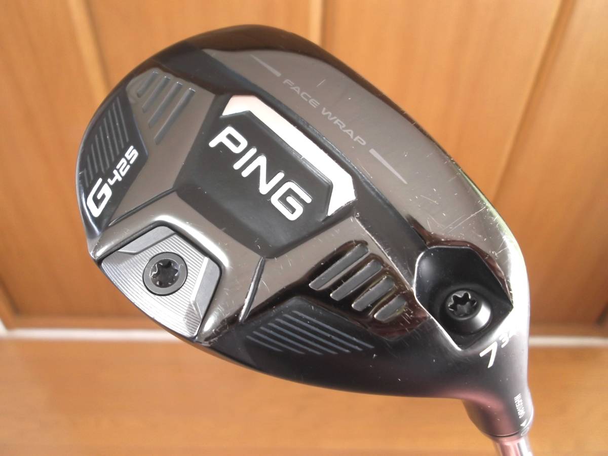 G425 ハイブリッド U7 S G425ハイブリッド PINGPINGオフィシャルサイト 