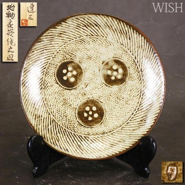 2026年最新Yahoo!オークション 花生 時代古作 -古唐津 徳利 徳利の中古