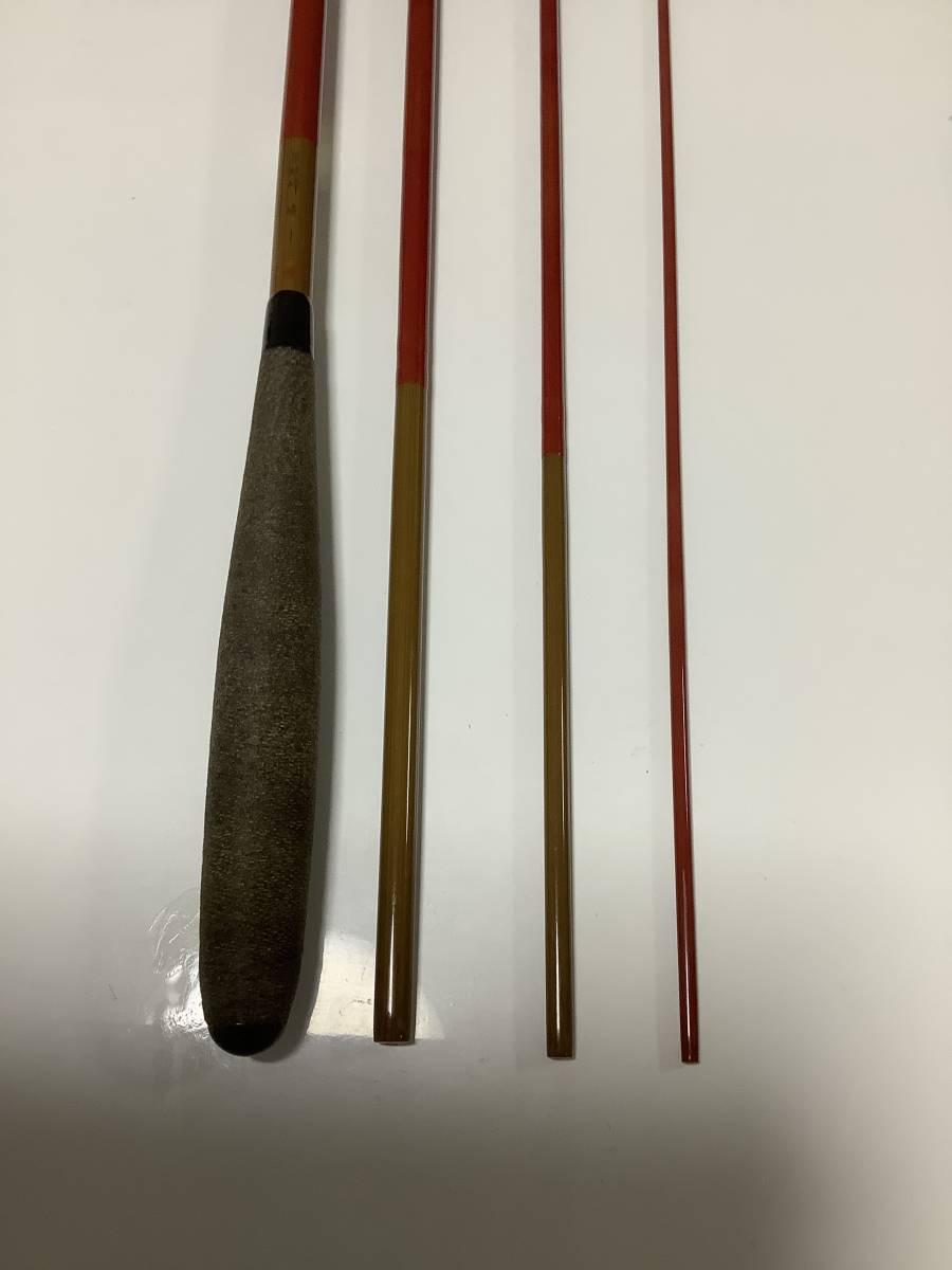 朱紋峰 凌 13尺 美品 朱紋峰 凌 13尺 十三 - 朱紋峰 凌 13尺 美品 朱紋峰 凌 13尺 十三 -