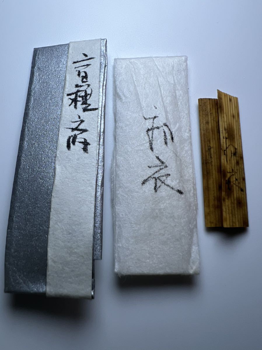 さなページ　聖書　他 旧約聖書 Analytical key to the Old Testament 全4冊揃 John Joseph