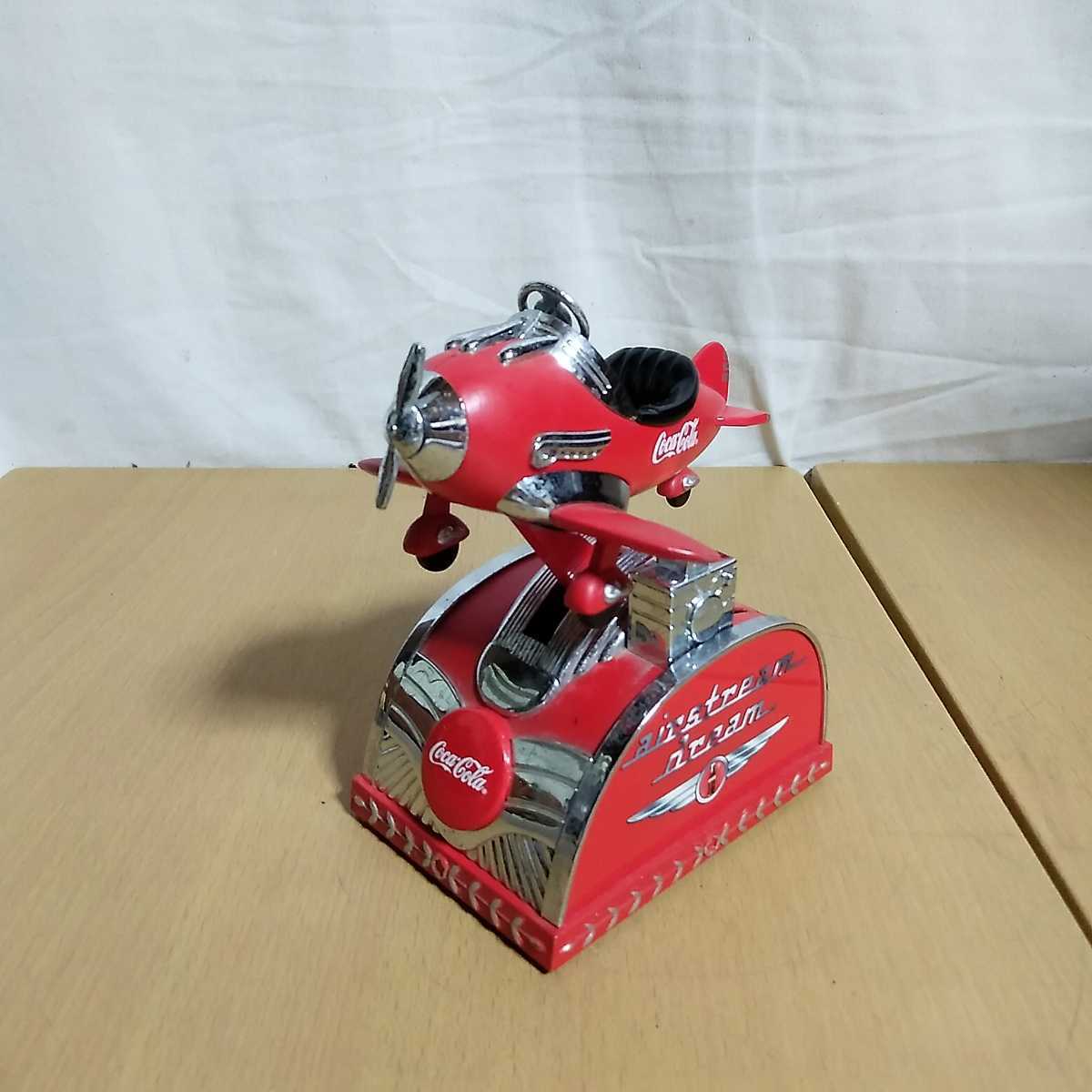 超レア！コカコーラ飛行機型の貯金箱