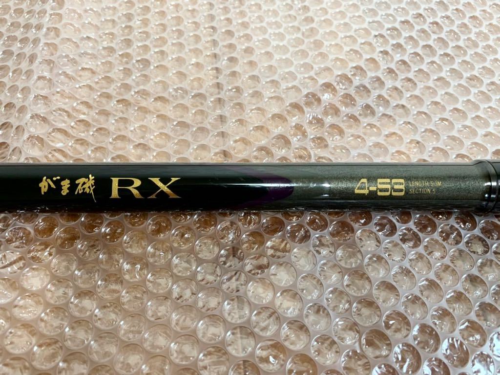 ☆がまかつ がま磯 RX4-53 両軸カゴ釣り♪(がまかつ)｜売買された 