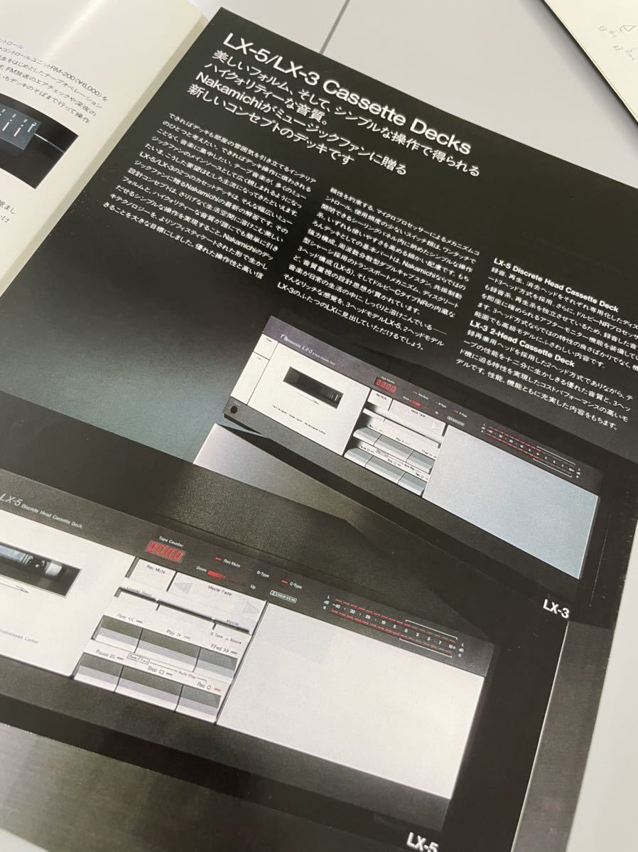カタログ Nakamichi カセットデッキ 2種 【公式通販】