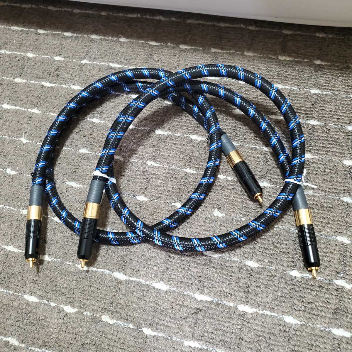 Reference 6NX ortofon RCAケーブル オルトフォン 1m | ペア 即決 3本