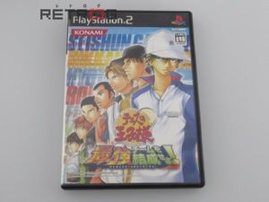 テニスの王子様 最強チームを結成せよ の値段と価格推移は 63件の売買情報を集計したテニスの王子様 最強チームを結成せよ の価格や価値の推移データを公開