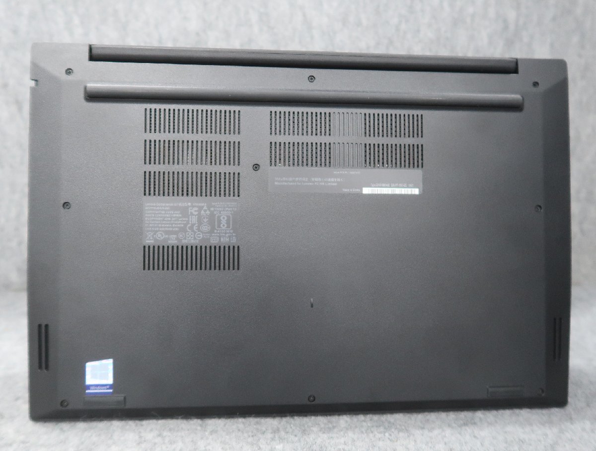 Lenovo ThinkPad E585 Ryzen 5 8GB 240GB