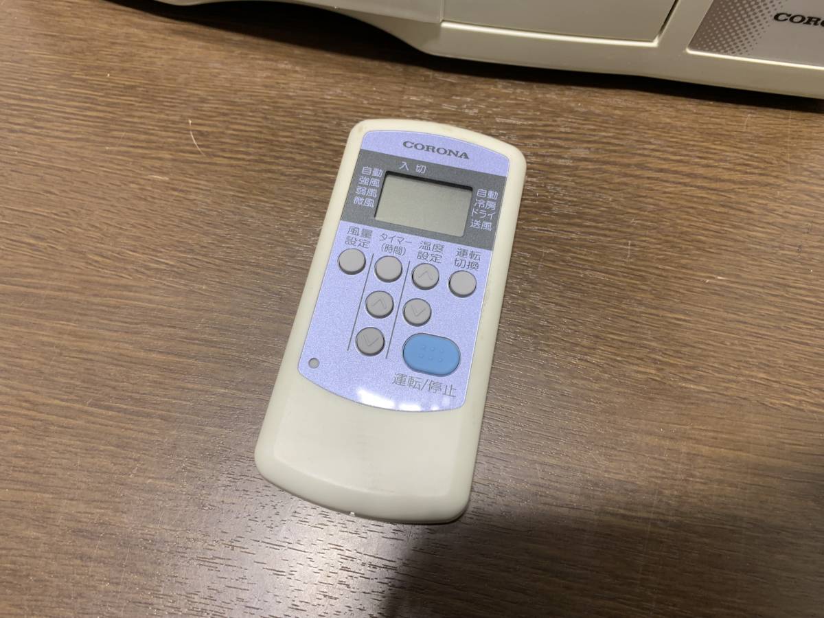 新しい店のオファー 10013◇CORONA PURE WIND コロナルームエアコン 