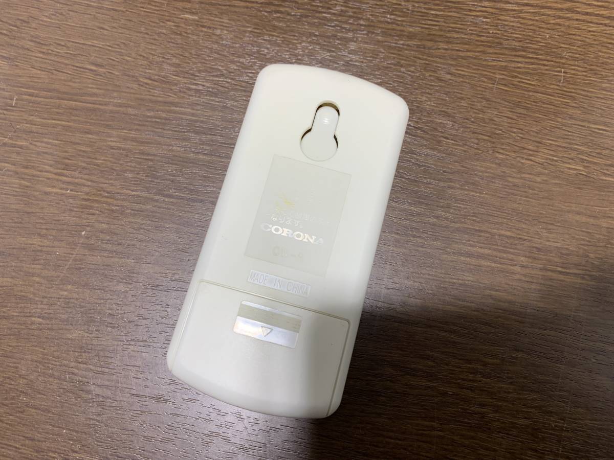 新しい店のオファー 10013◇CORONA PURE WIND コロナルームエアコン 