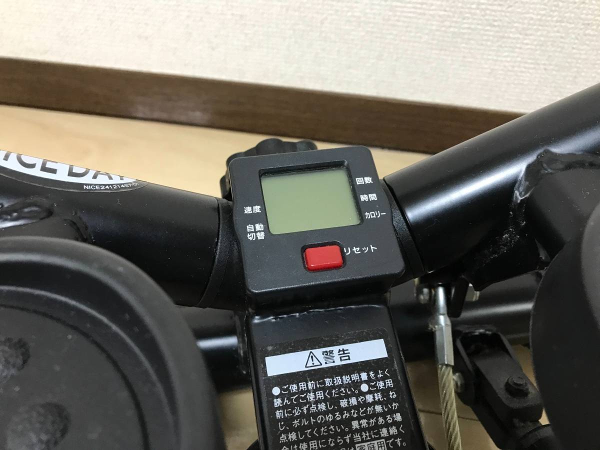 ass-1044a081-700-1