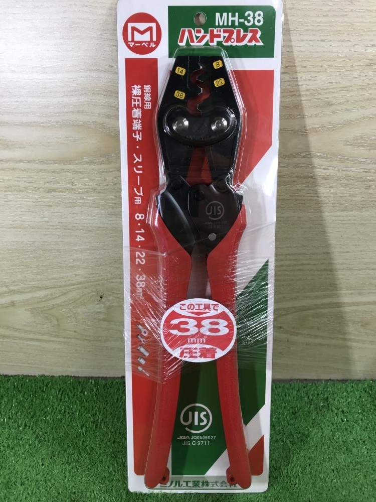  011 品 価格 マーベル ハンドプレス裸圧着端子：スリーブ用 MH-38(圧着工具、ハンドプレス機)｜売買されたオークション情報、yahooの商品情報をアーカイブ公開 - オークファン 圧着工具、ハンドプレス機