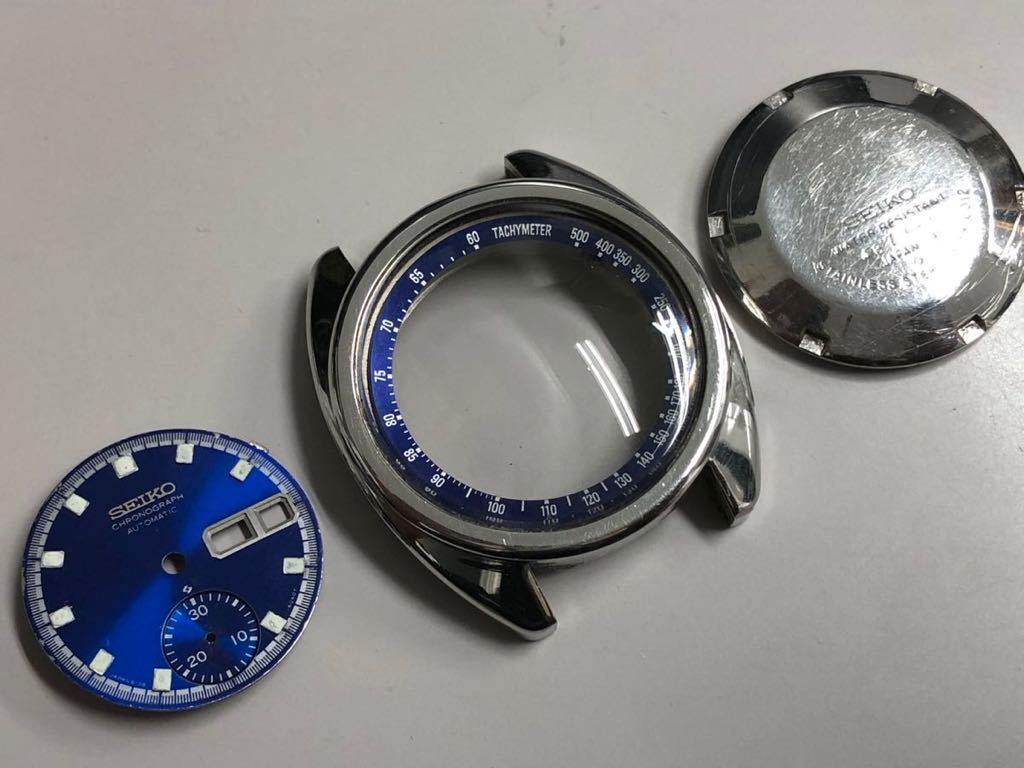 低価，安い】 SEIKO 懐中時計 SAPB01H 贈・内閣総理大臣 7N07-001A