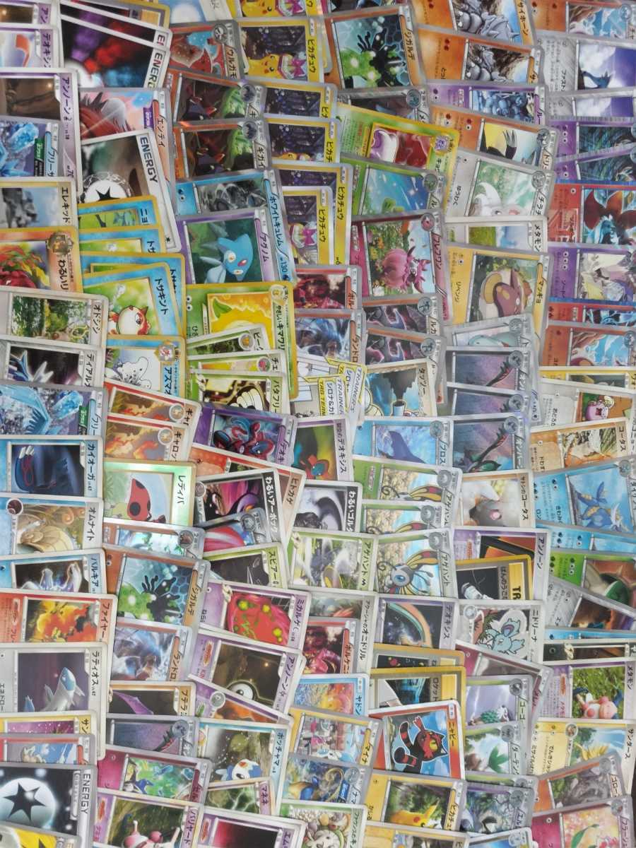 ポケモンカード BW XY シリーズ EX のみ 約100枚 まとめ売り 大量