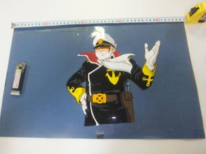 セル画 宇宙戦艦ヤマトのYahoo!オークション(旧ヤフオク!)の相場・価格