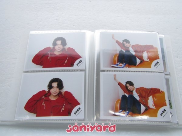 嵐 ARASHI Record of Memories ファンクラブ限定盤 大野智 二宮和也