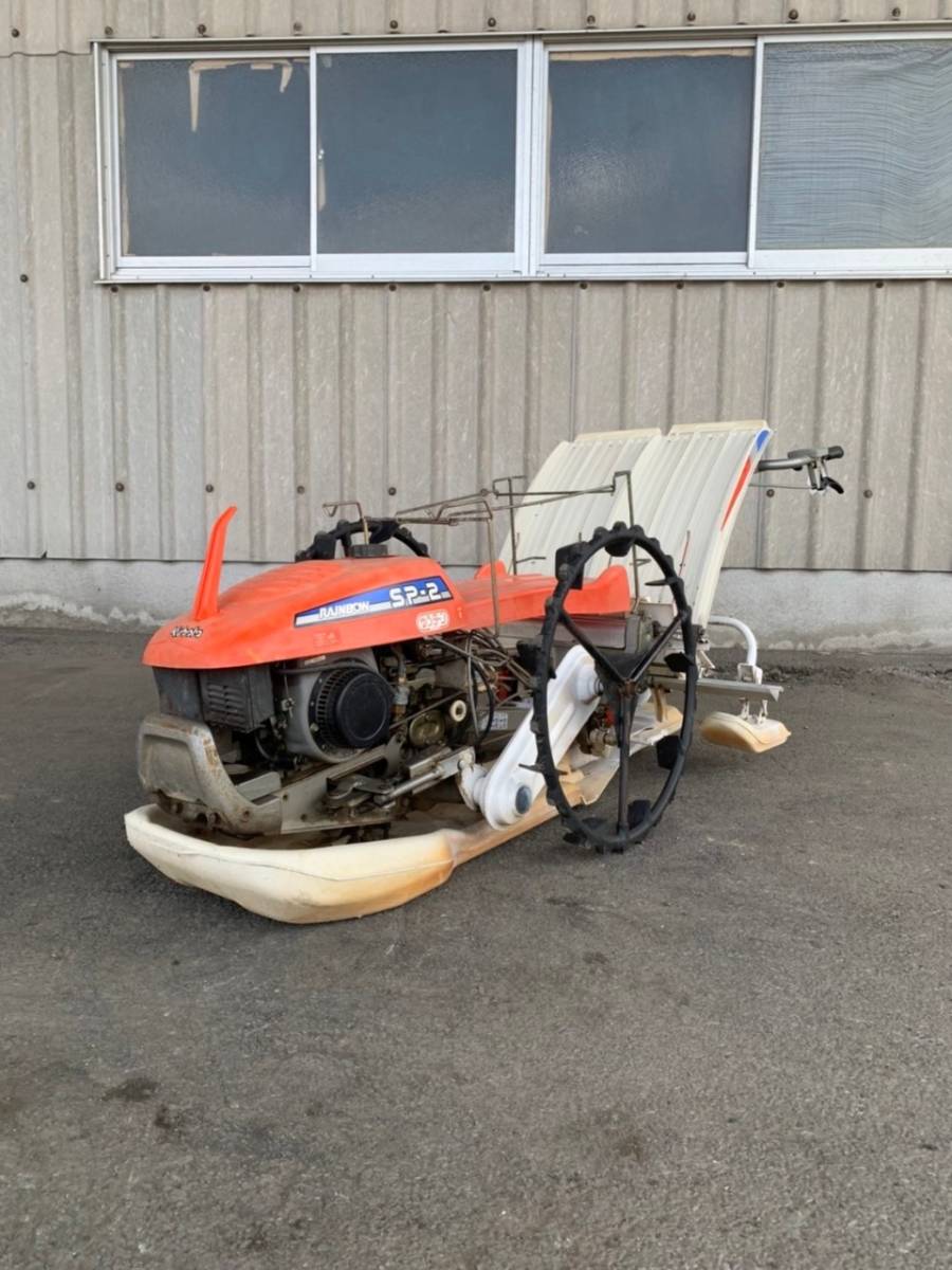 引取専用クボタ 歩行田植機 2条植 SP-2 ☆福岡☆ クボタ 田植 引取専用クボタ 歩行田植機 2条植 SP-2 ☆福岡☆ クボタ 田植