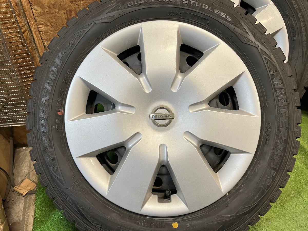 日産純正 鉄 ホイール 175/65R14 ノート E11 2025年製 タイヤ E11