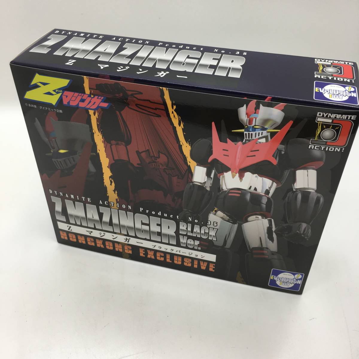 1円～】ロボット フィギュア Zマジンガー ブラックVer. 「Zマジンガー 